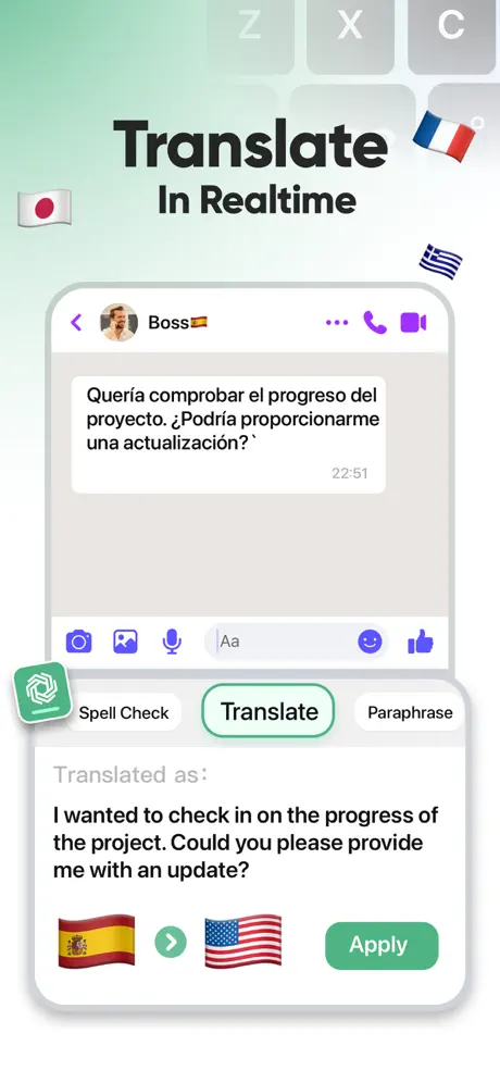 Typely AI Screenshot 4